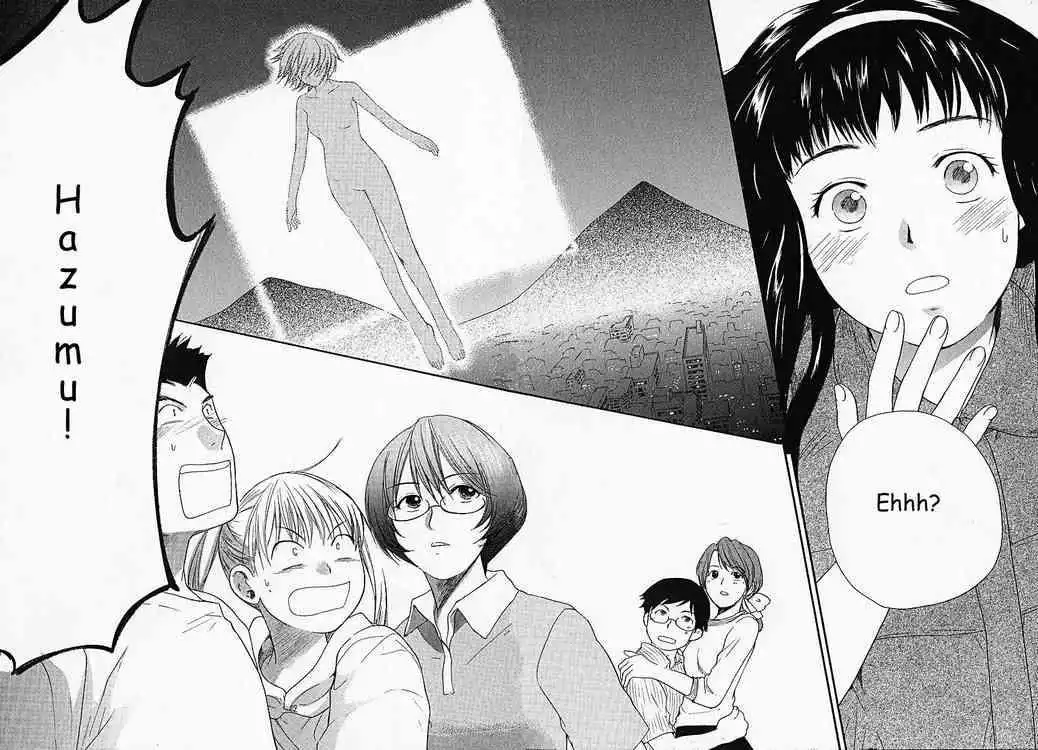 Kashimashi Girl Meets Girl Chapter 1 34